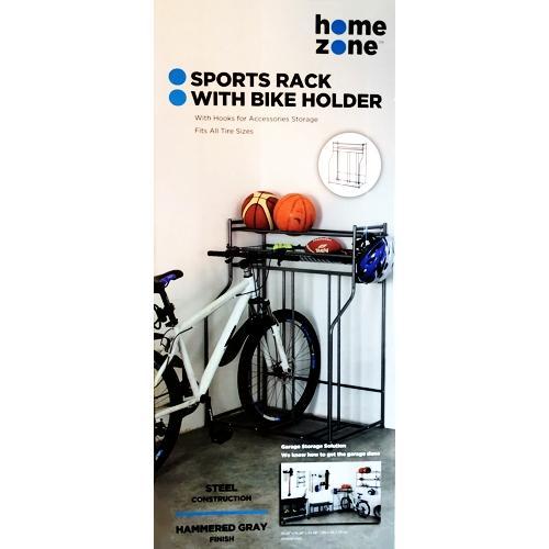 Home Zone Storage Bike Rack - Hammered Gray Finish (35.45" x 19.29" x 44.48") - Dollar Fanatic